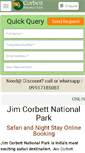 Mobile Screenshot of jimcorbettonline.com